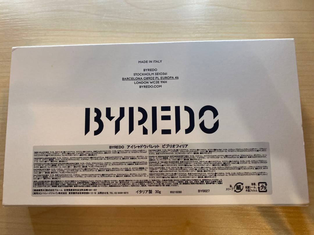BYREDO BIBLIOPHILIA ビブリオフィリア アイシャドウパレット
