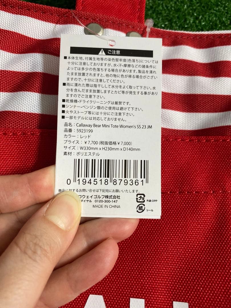 callaway キャロウェイ ベア ミニトート レッド 女性用