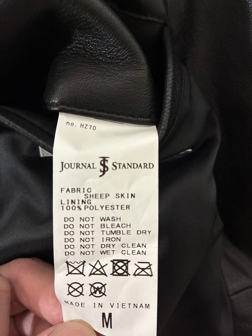 【美品】JOURNAL STANDARD シープレザーカーコート Mサイズ