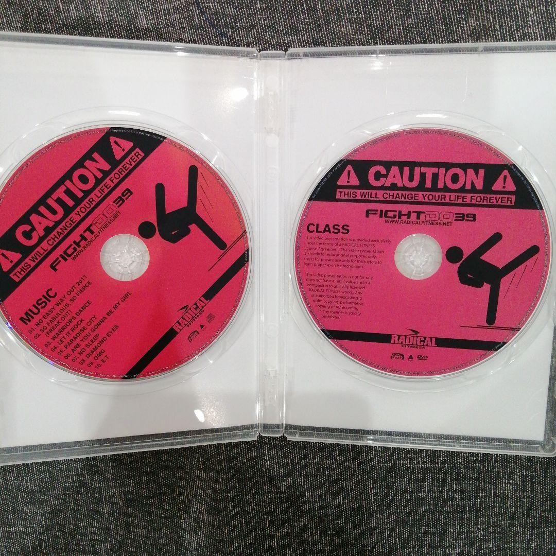 ファイトドゥ　FIGHTDO　39　CD　DVD