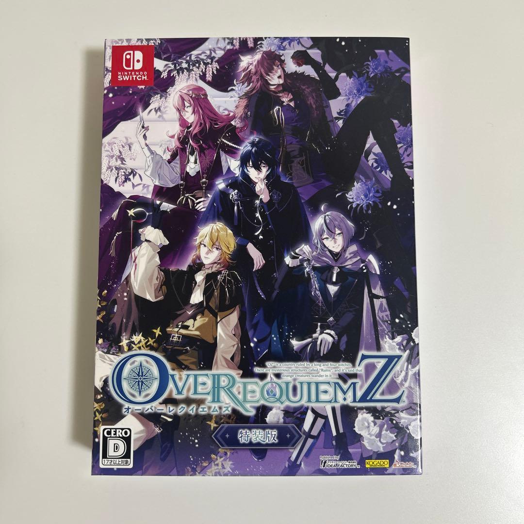 オーバーレクイエムズ オバレク 特装版 Switch ソフト