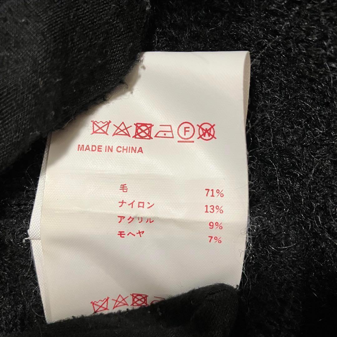 ✨美品/モヘヤ✨メゾンスペシャル フリンジワンピース マキシ丈 ハイネック