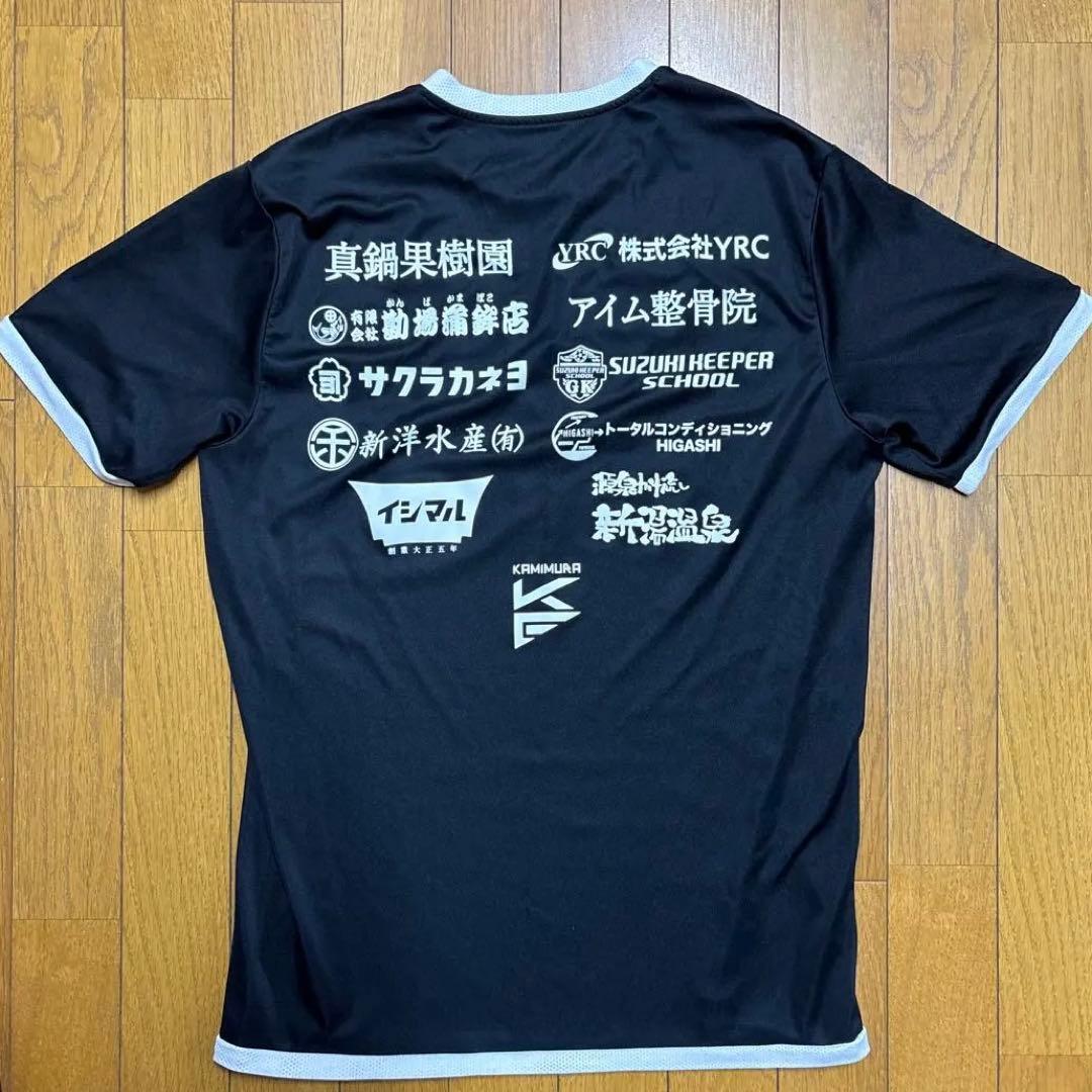 2026選手権優勝校神村学園 Tシャツ (非売品)