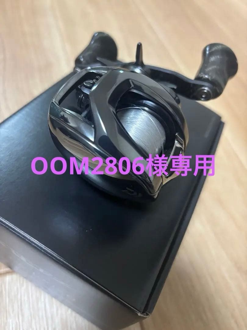 リール OOM2806