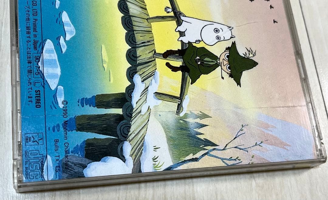帯付CD☆楽しいムーミン一家 VOL.1 オリジナルサウンドトラック 見本盤