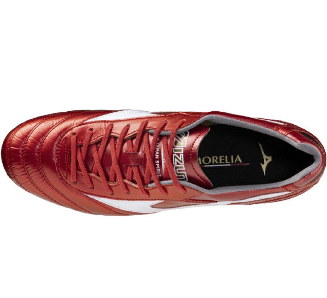 K*a様 Mizuno モレリア2 JAPAN ルビーレッドパックRUBY RE