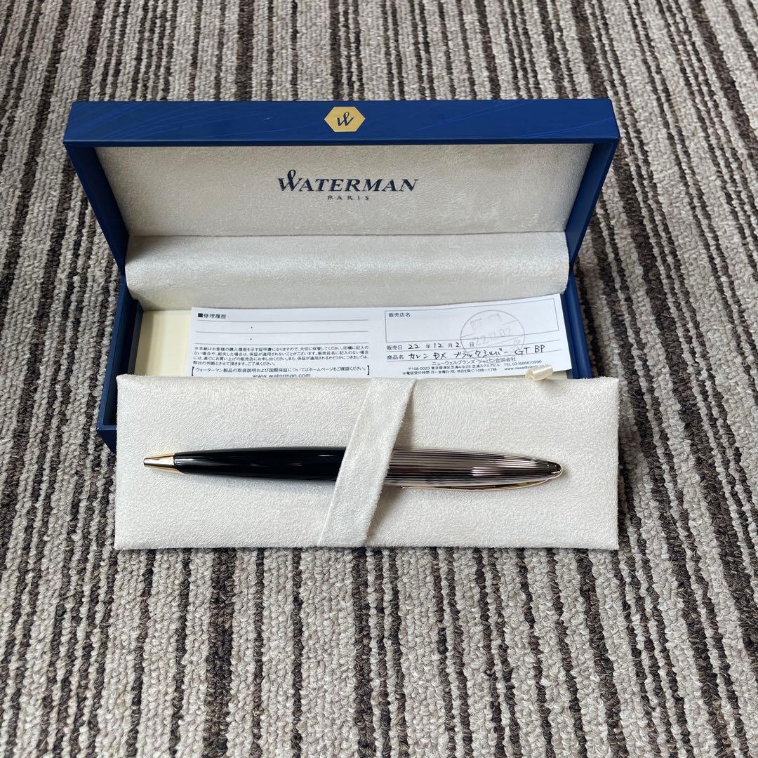 Waterman ボールペン 本体 黒/シルバー　カレンデラックス