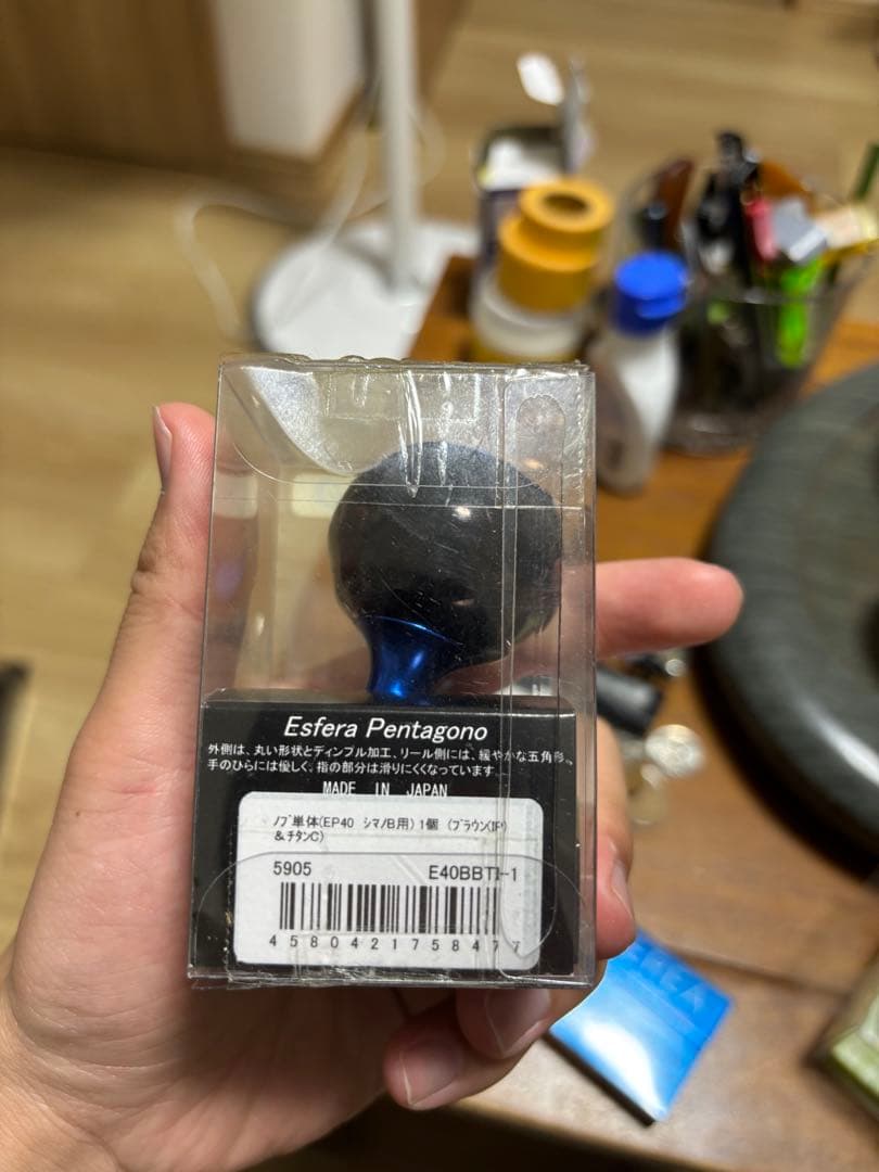 ノブ単体シマノB用一個