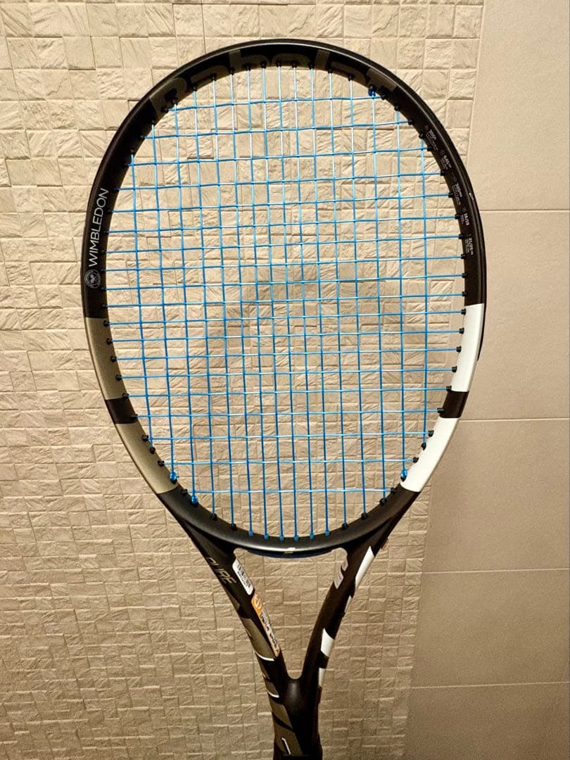 限定Babolat PURE DRIVE 100 G2 2025 ウインブルドン