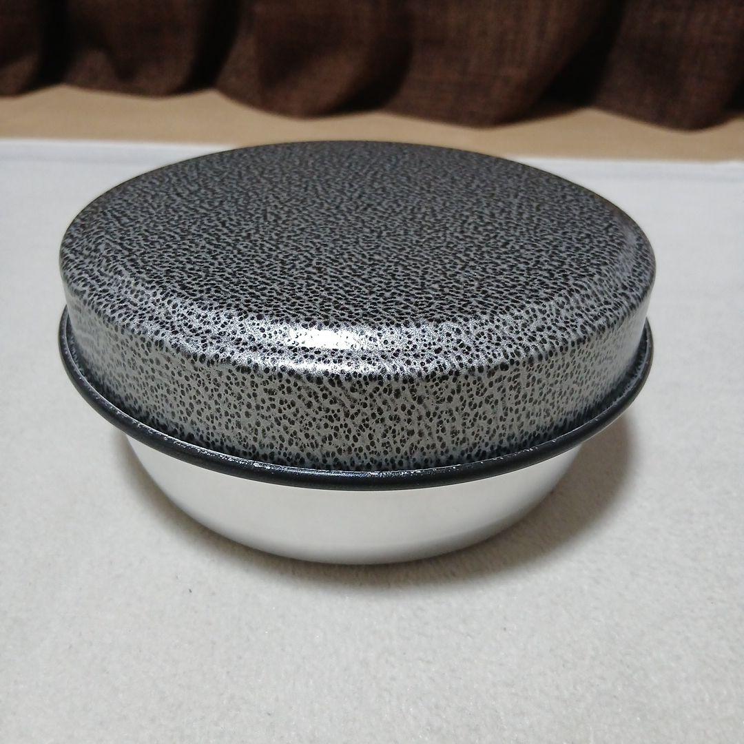 Trangia トランギア ミニセット TR-289