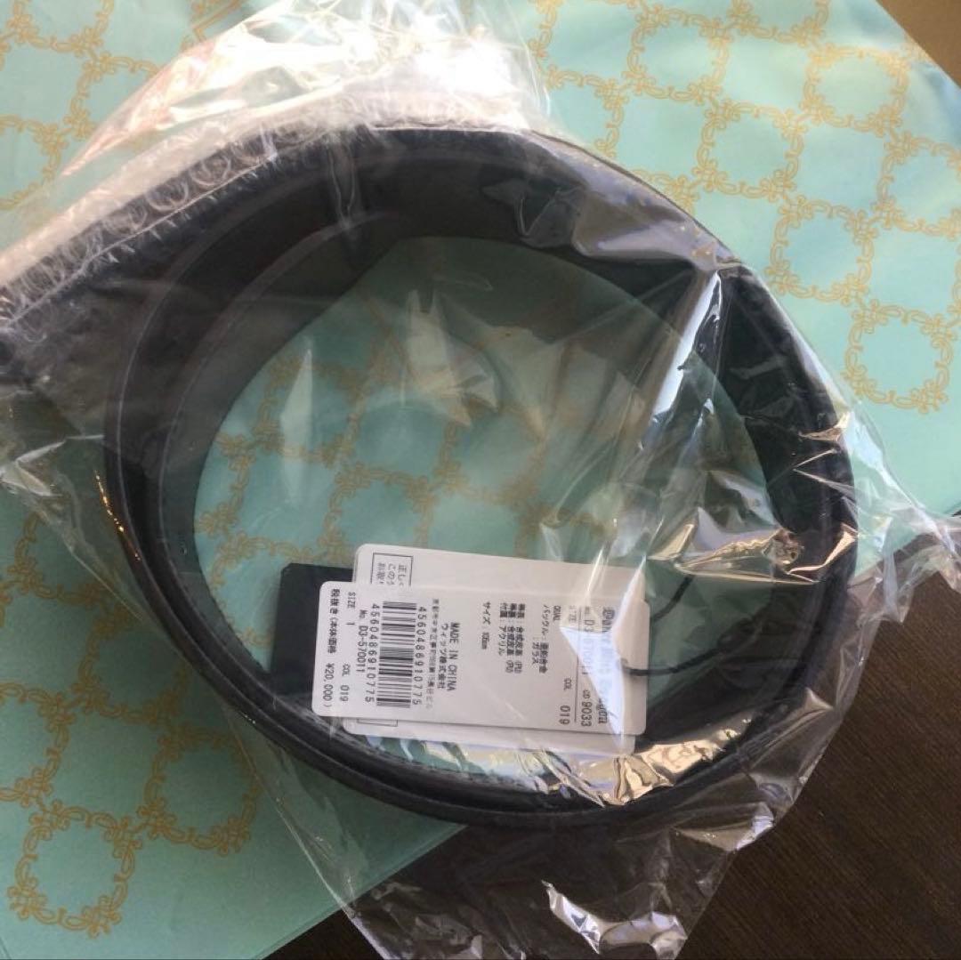 【新品】Dance with Dragonベルト✳︎レディース