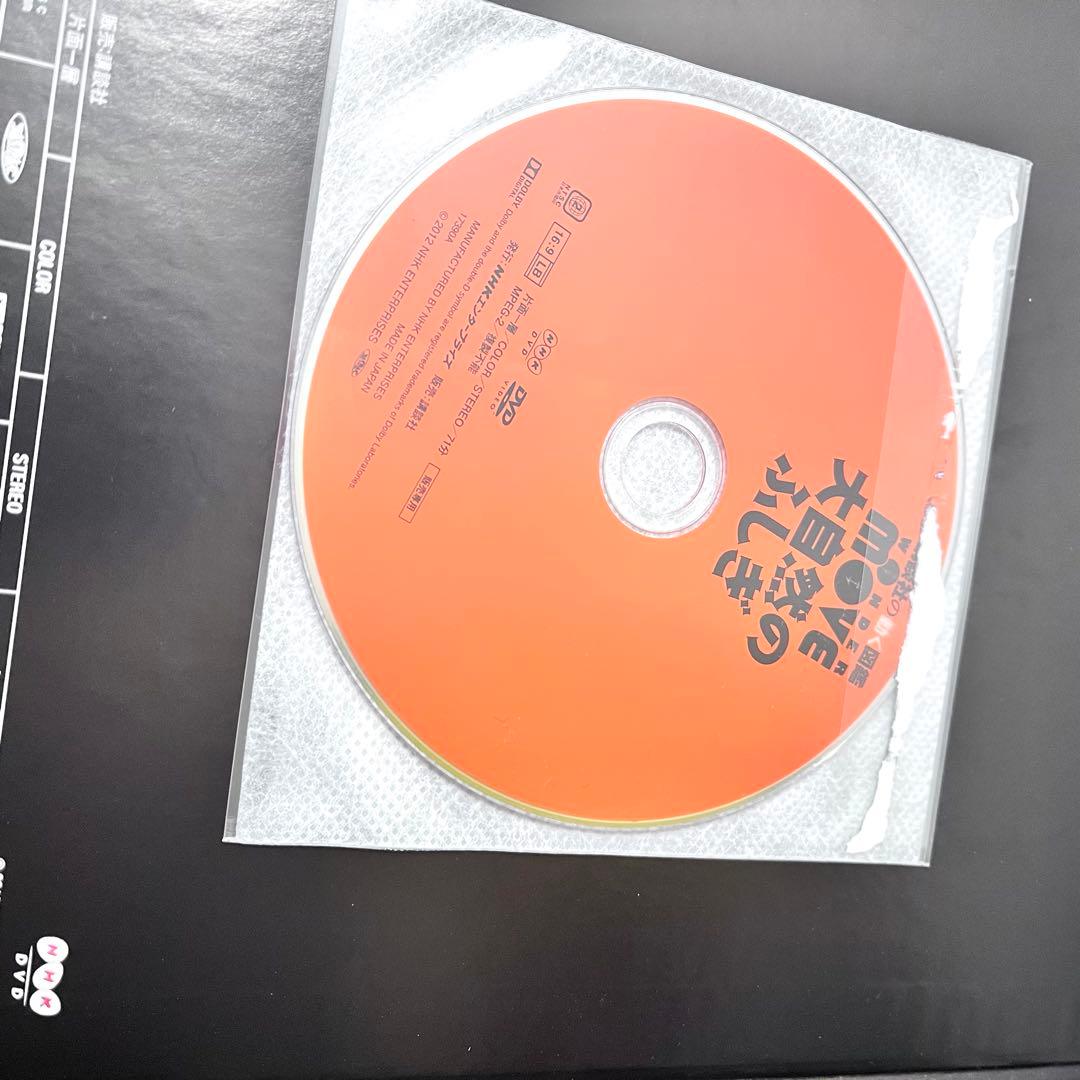 12冊セット‼️ 図鑑NEO move 小学館　講談社　DVD付き