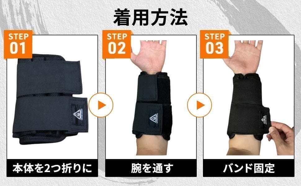 Ankle・Wristウエイト2点セット