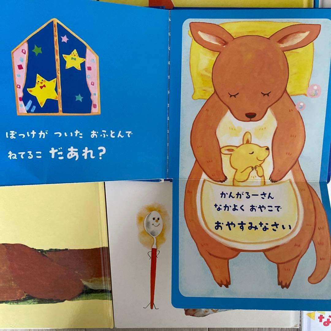あかちゃん絵本 まとめ売り 人気 ０才•1才•２才 知育 しかけ絵本