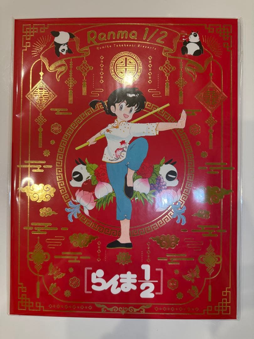 らんま1/2 完全復刻BOX 特典キャラファインボード&美麗複製原画2点入り
