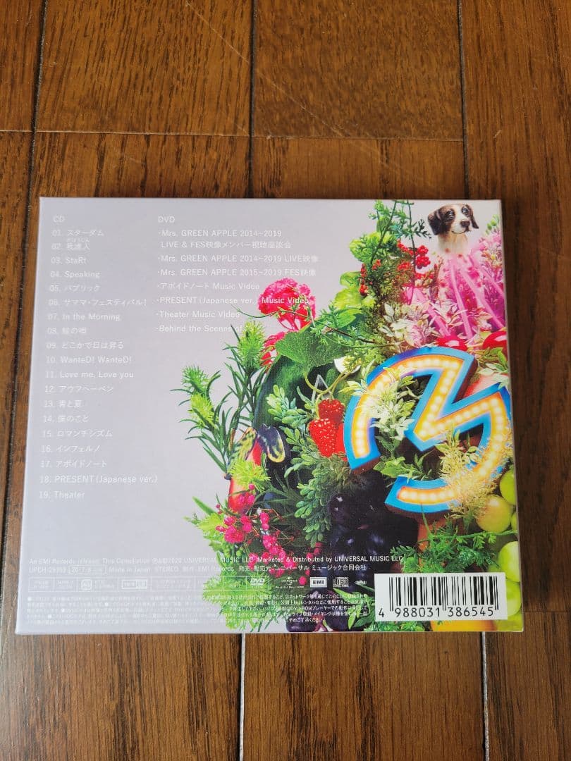 Mrs. GREEN APPLE 「5」CD + DVD 初回限定盤