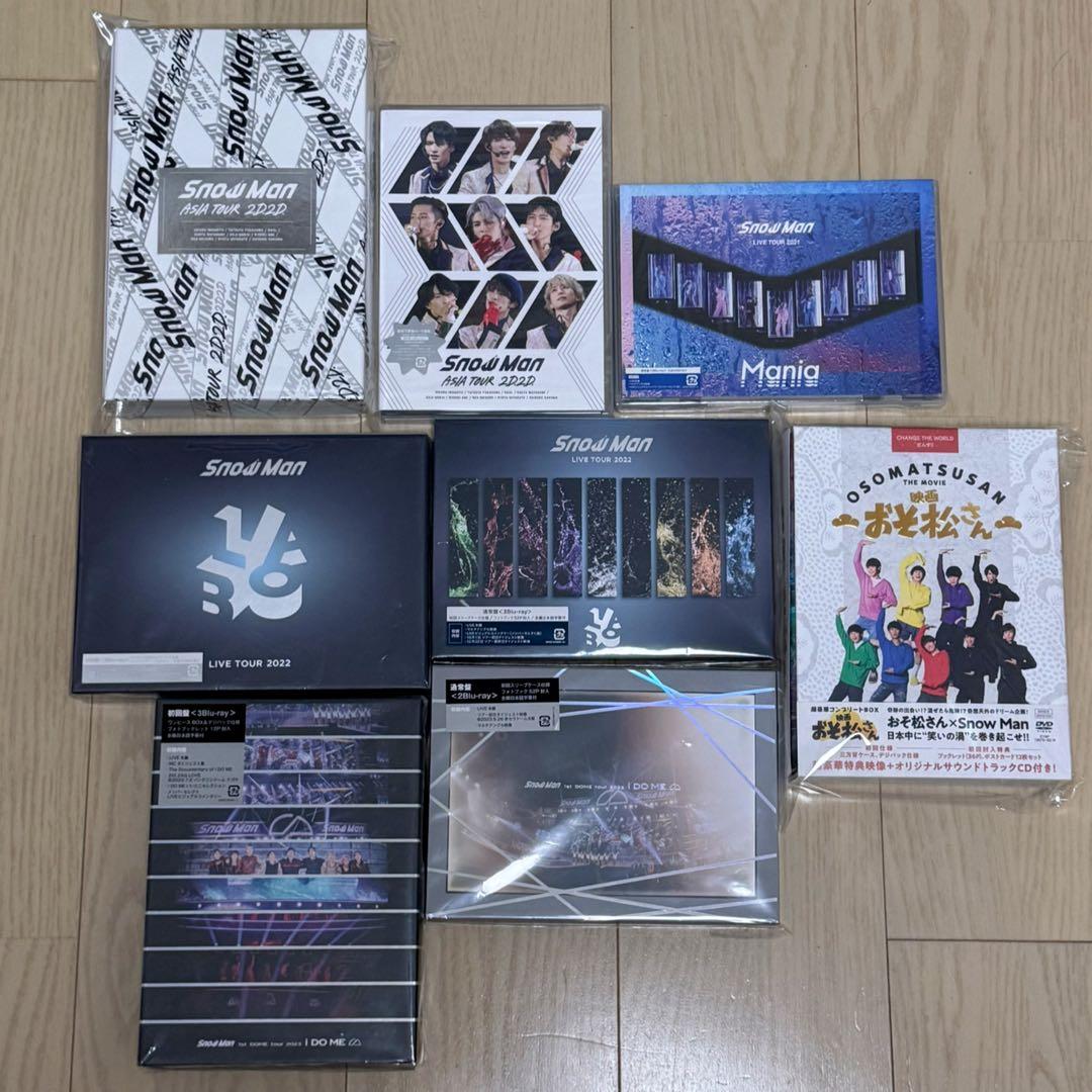  Man CD DVD Blu-ray 特典 グッズ
