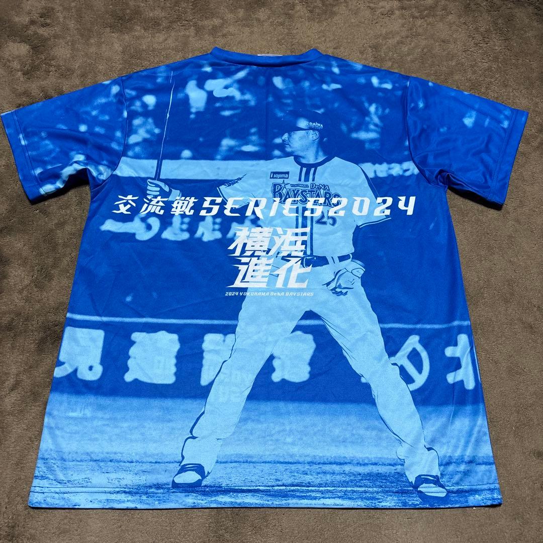 【3枚セット】横浜DeNAベイスターズ 牧 筒香 佐野 2024交流戦配布シャツ