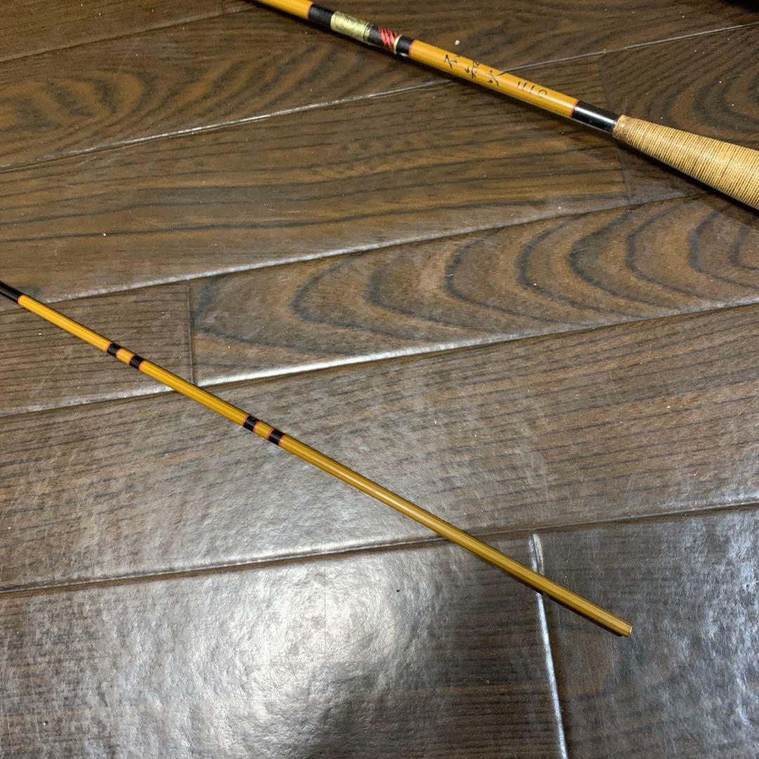 へら竿　征興 不知火　7尺
