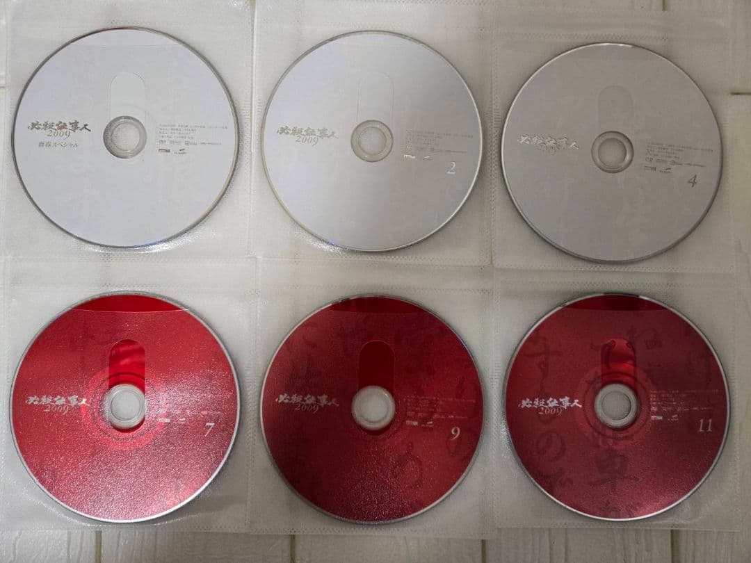 必殺仕事人 2009 全11巻＋SP2巻　DVD レンタル