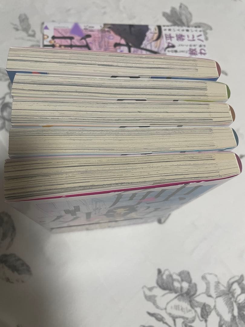 青野くんに触りたいから死にたい　全巻セット　1〜14巻