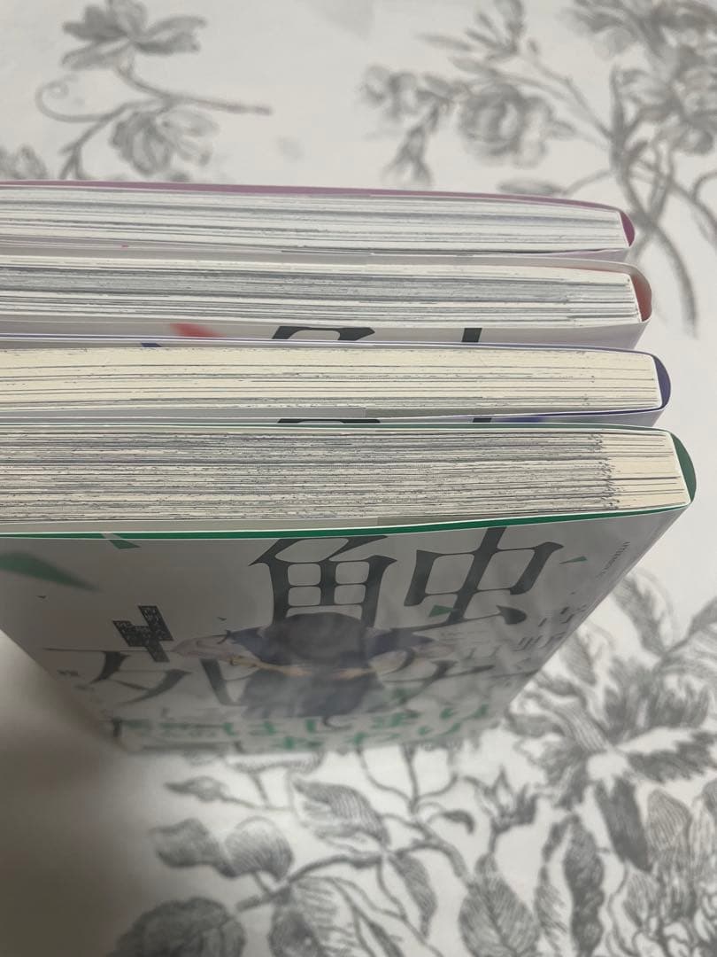青野くんに触りたいから死にたい　全巻セット　1〜14巻