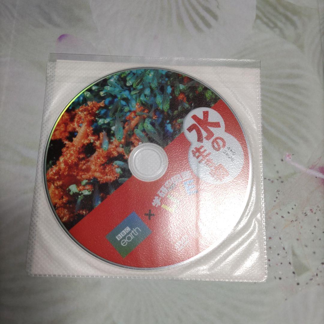 DVD多数　小学館の図鑑NEO　学研の図鑑LIVE　計16冊セット