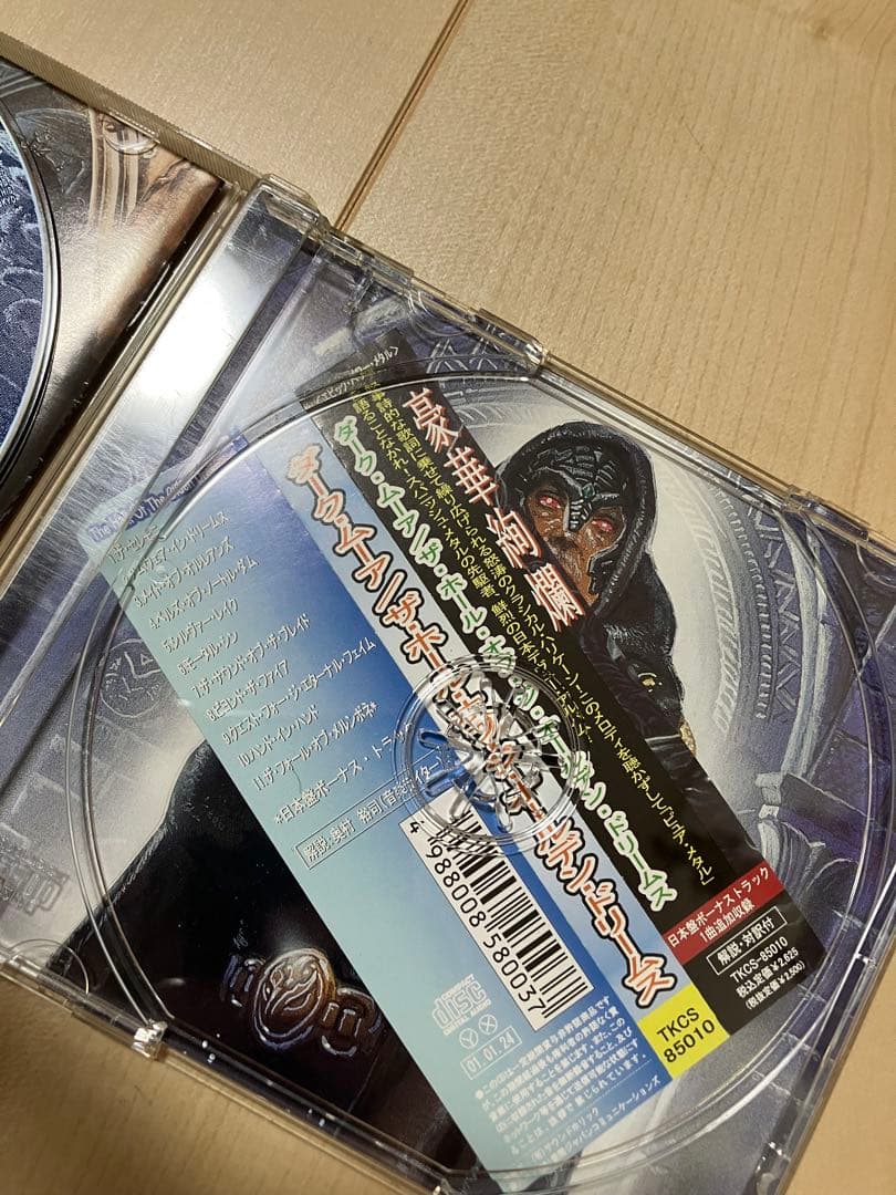 洋楽 Dark MooR / The Hall Of The Olden Dreams