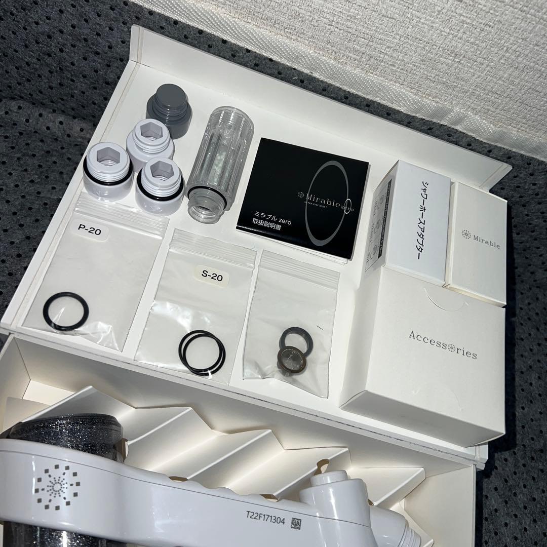 新品未使用 Mirable zero シャワーヘッド ウルトラファインミスト