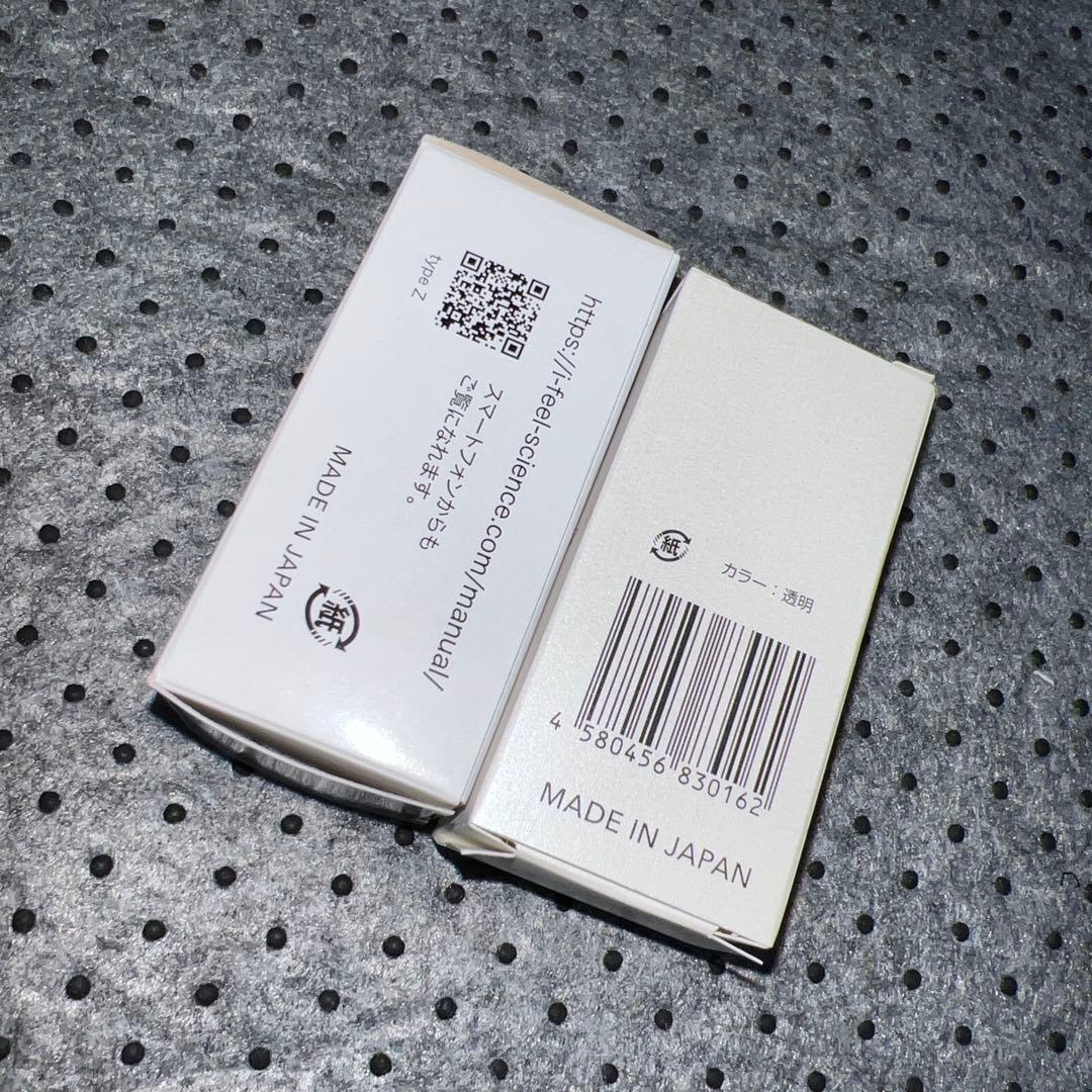 新品未使用 Mirable zero シャワーヘッド ウルトラファインミスト