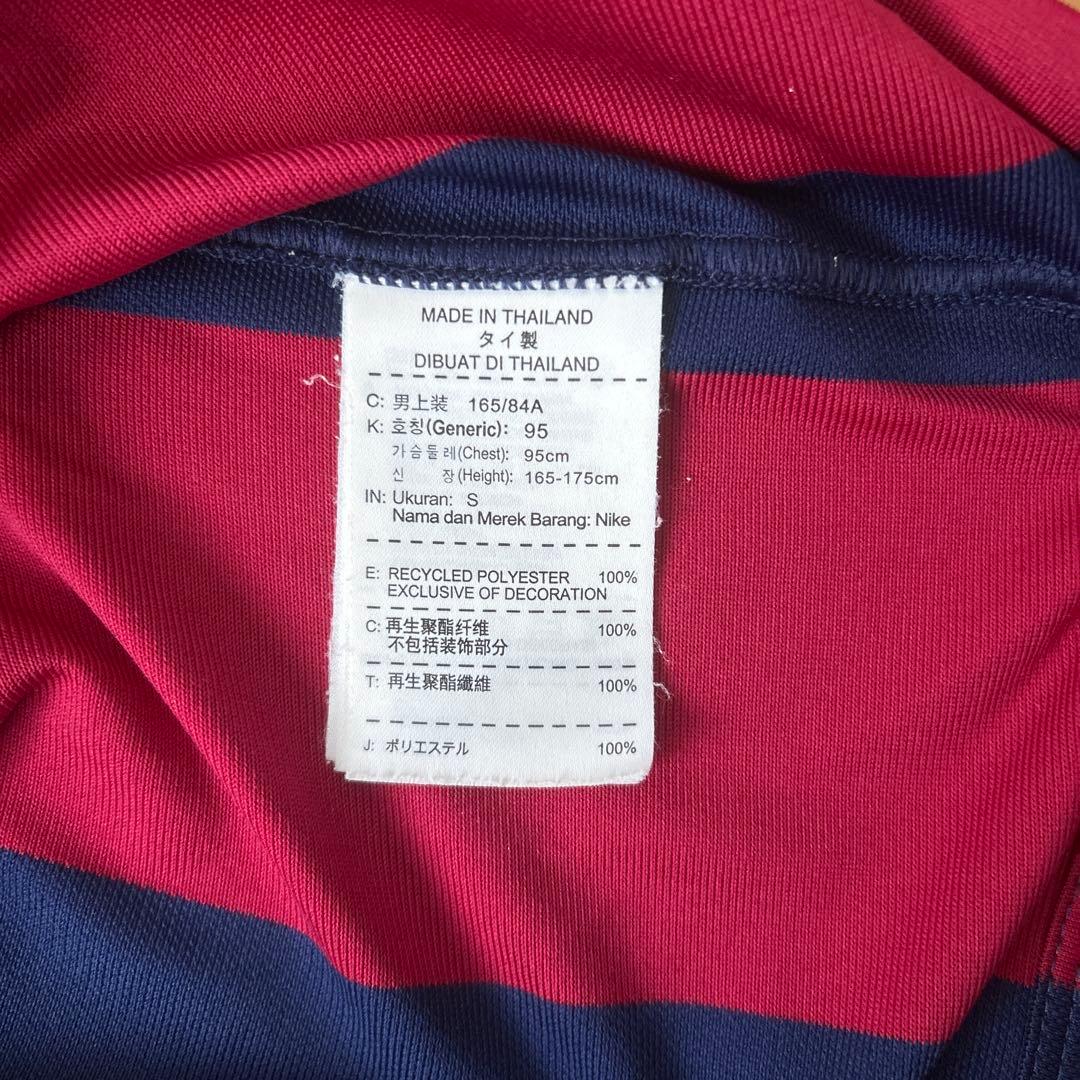 ま*ー様 FC Barcelona DRI-FIT Qatar Airways
