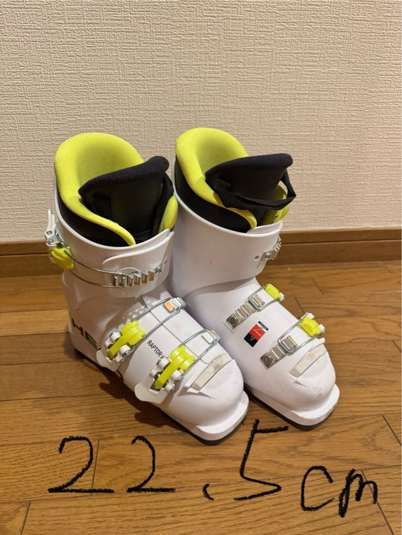HEAD ジュニアスキー&ブーツセット