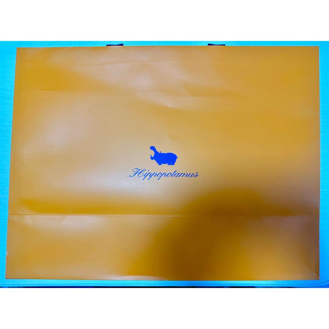 【たかひと】 Hippopotamus ギフトセット 3点セット 箱付
