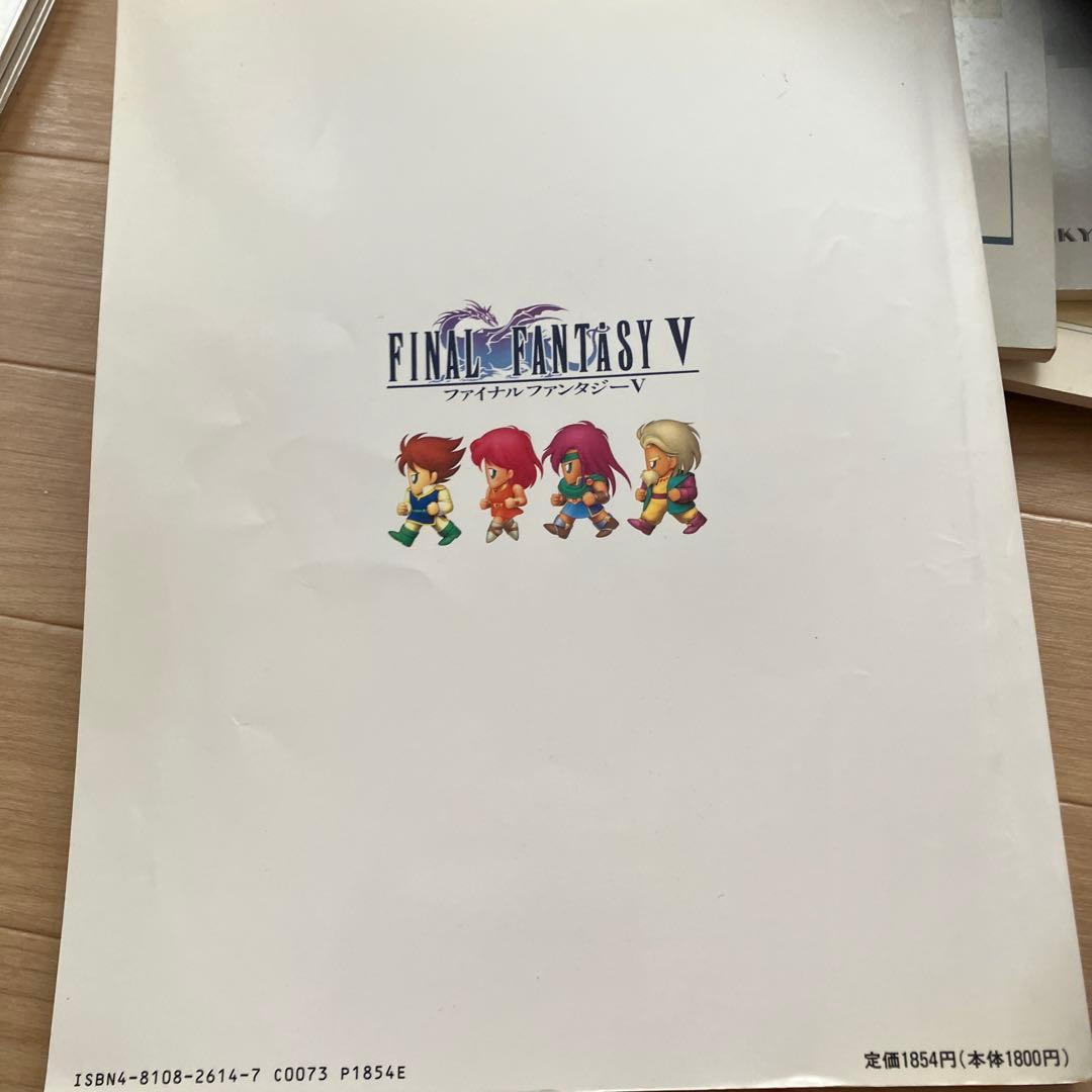 ファイナルファンタジー5 ピアノ楽譜　楽しいバイエル