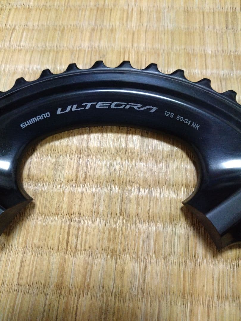 新品未使用アルテグラ FC-R8100 12S用チェーンリング 50-34T