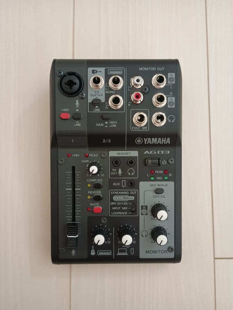 moo　Audio Technica AT2040+他 配信機材セット