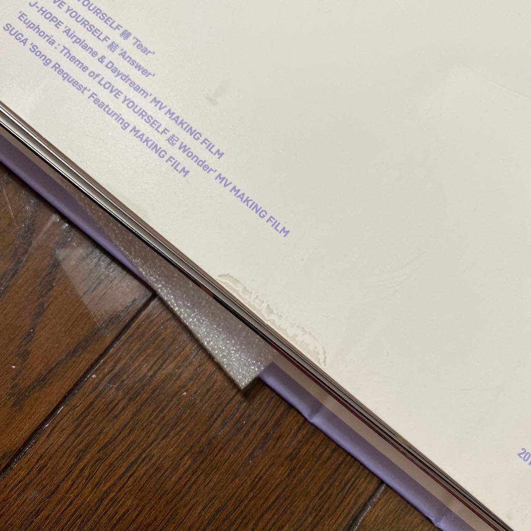 K-POP・アジア BTS MEMORIES 2017 2018