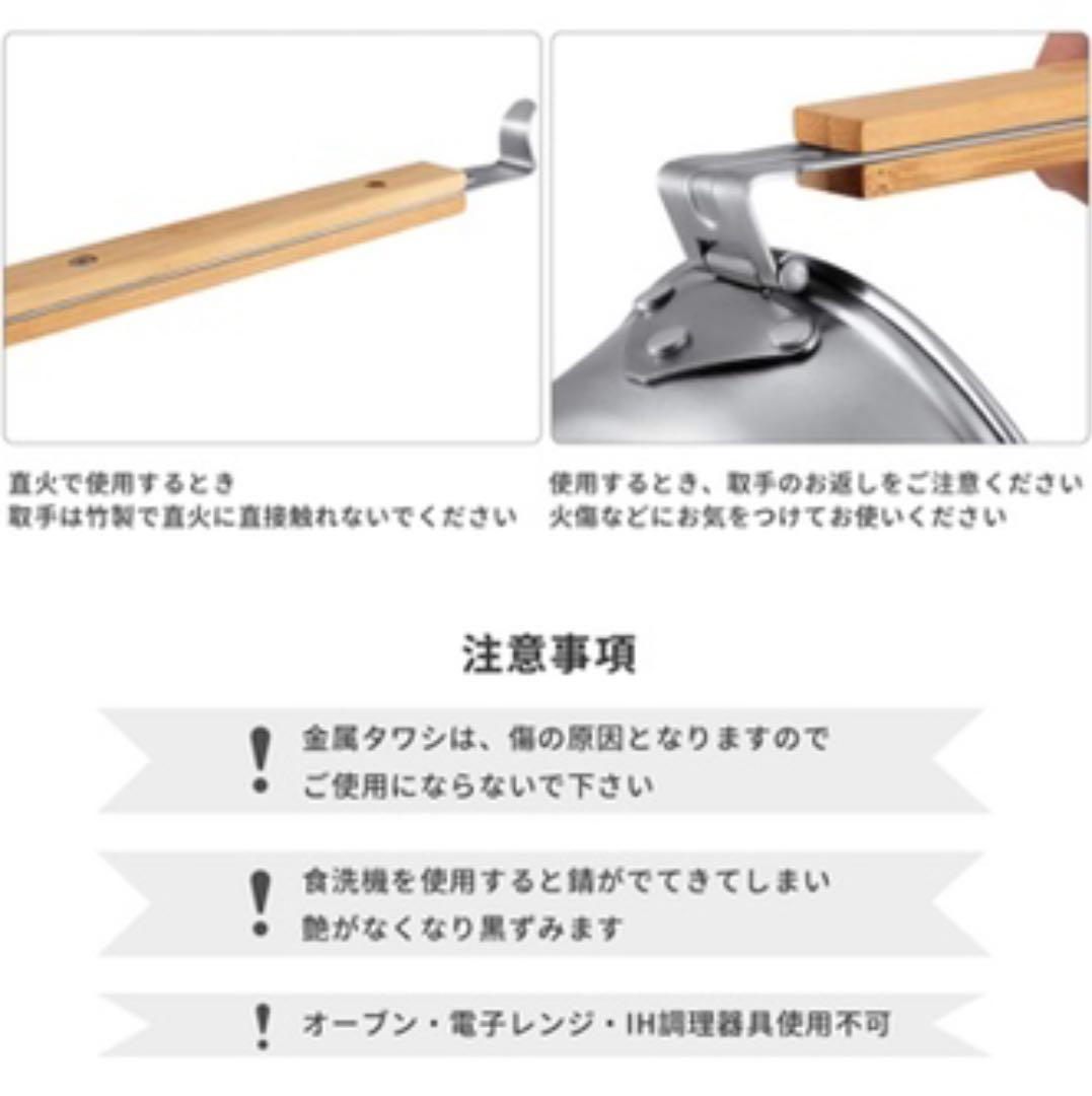 メスキットパン メスティン アルミ飯盒 竹製折り畳みハンドル 炊飯登山ピクニック