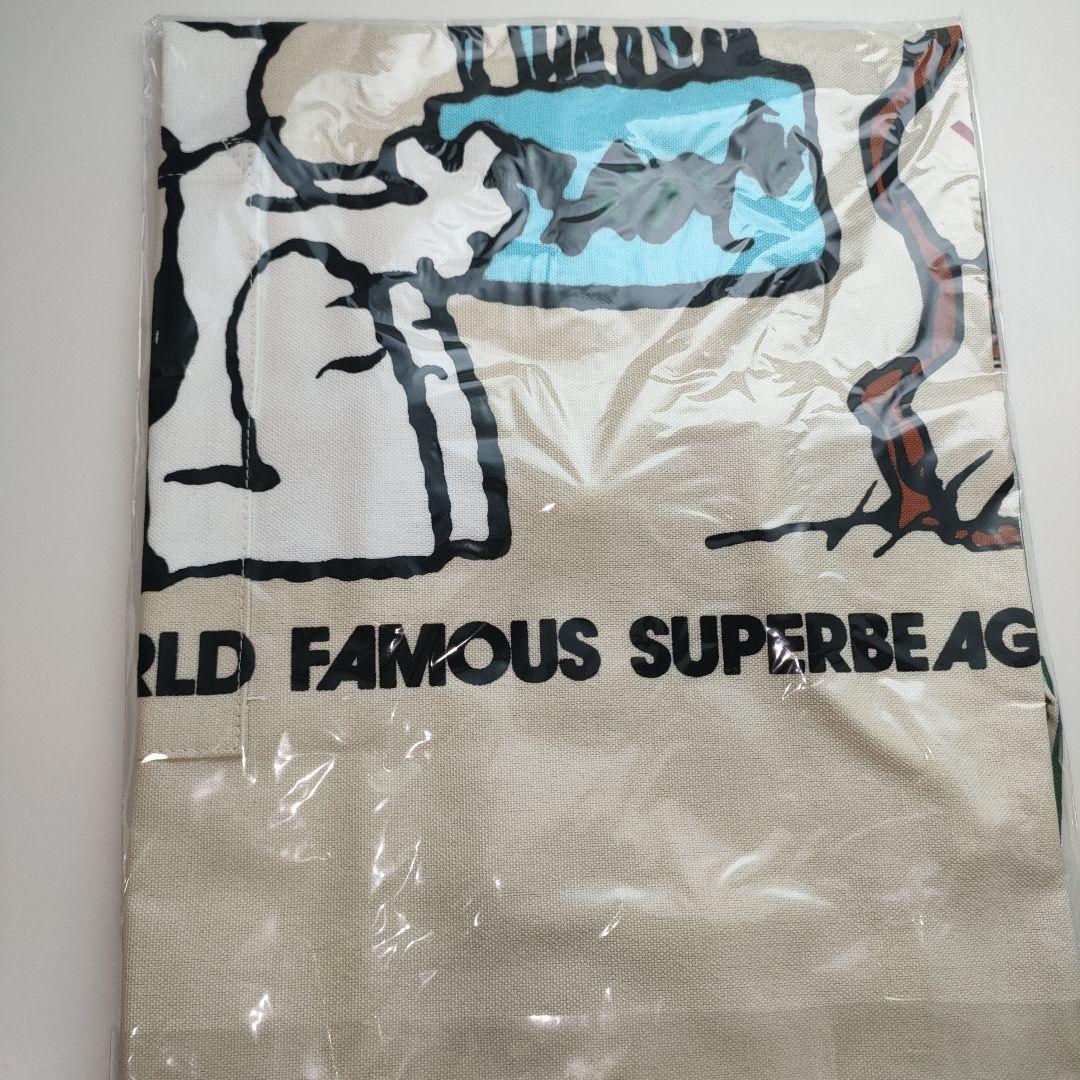 確認用　専用