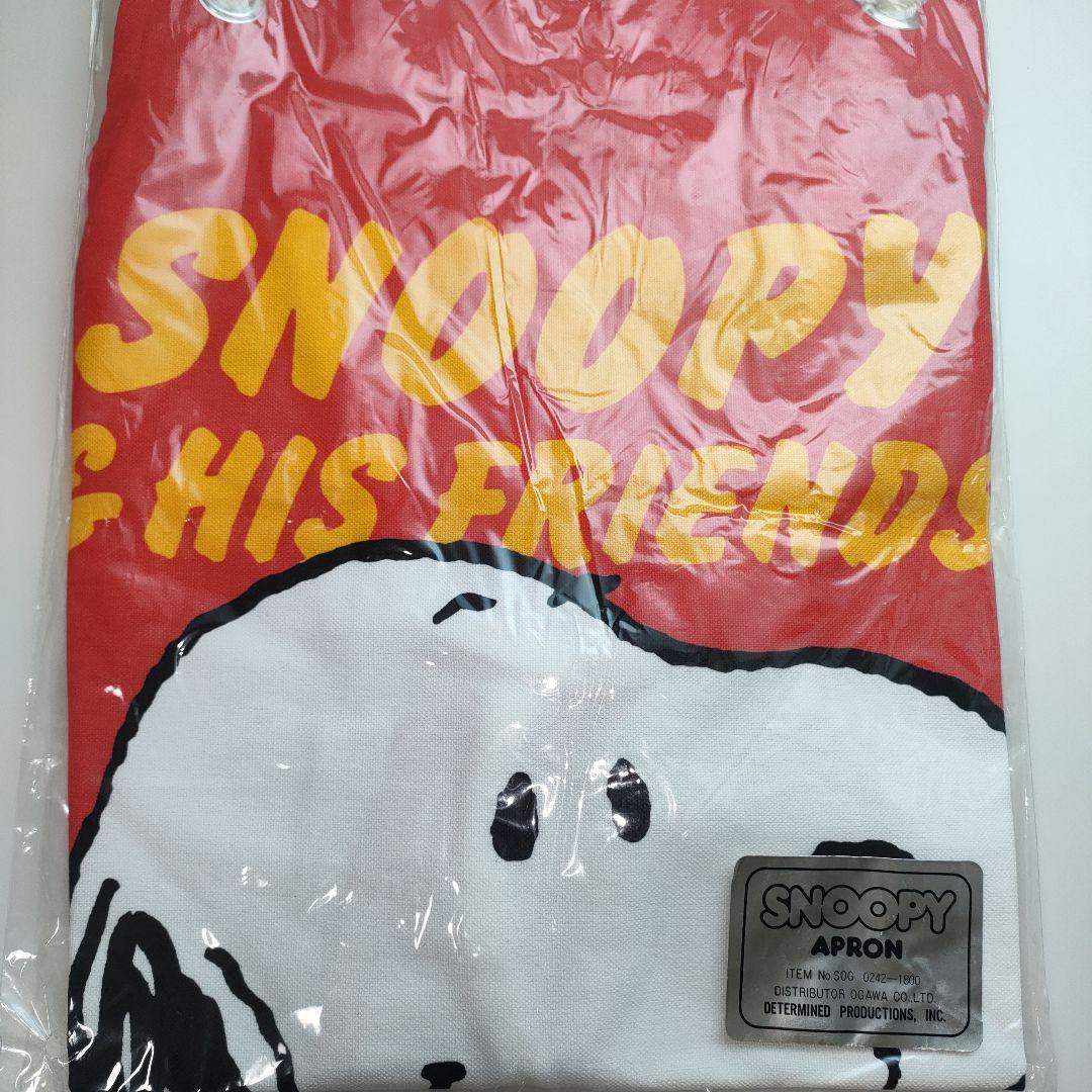 確認用　専用