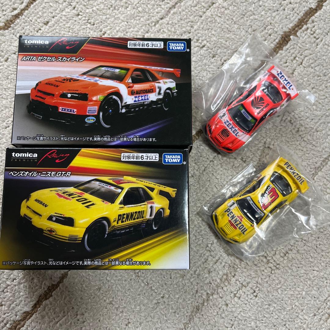 トミカ プレミアムレーシングセット　GTカー　9種