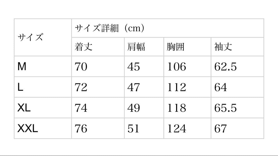 BANDEL GOLF コーチジャケット 美品‼︎