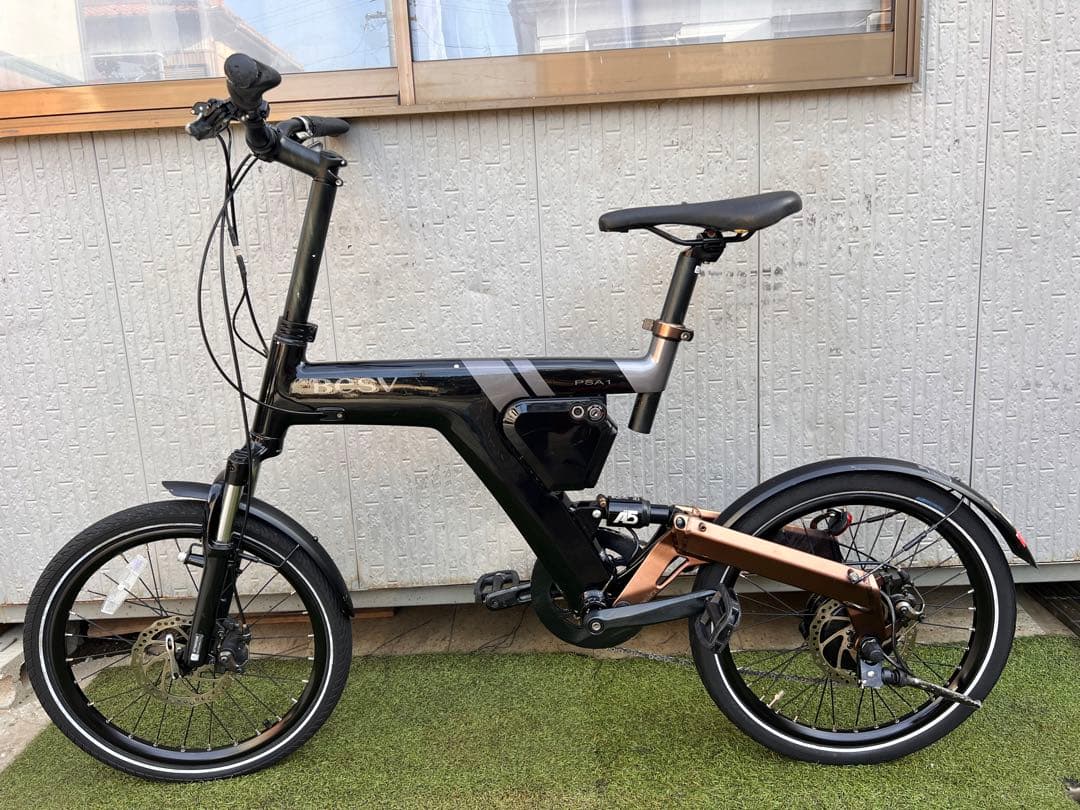 Besv PSA1 ベスビー　電動アシスト自転車 20インチ