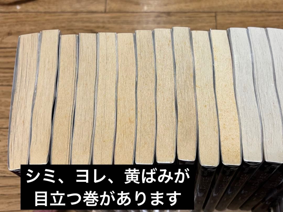 古見さんは、コミュ症です。全巻セット　１〜３７巻＋公式ファンブック