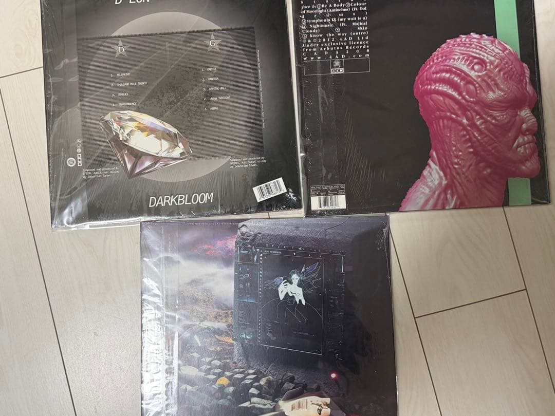 Grimes レコード　3枚　まとめ売り