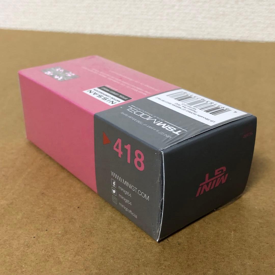 MINI GT ミニGT　LBWK　日産 35GT-RR　パッション ピンク