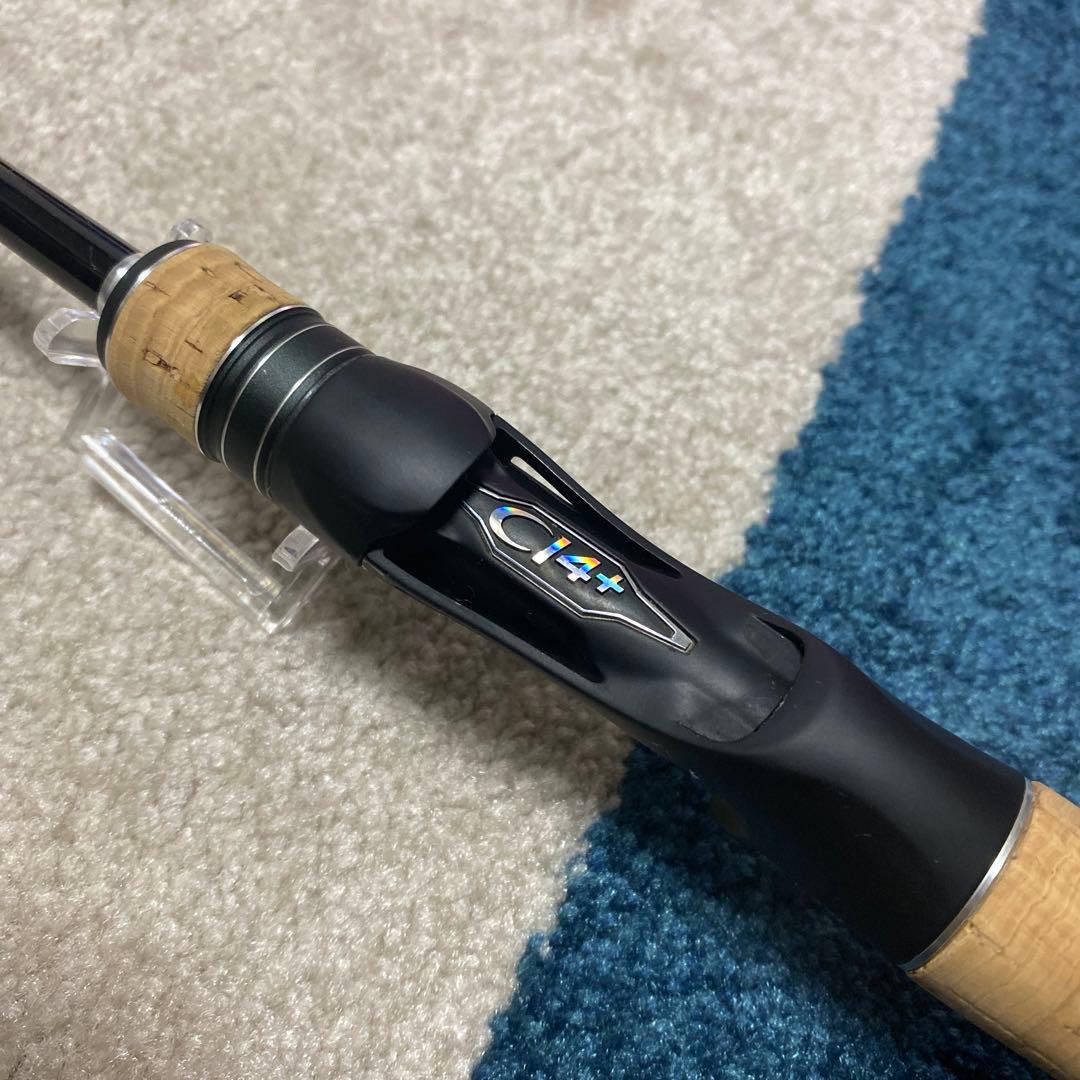 シマノ　エクスプライド　166ml -2