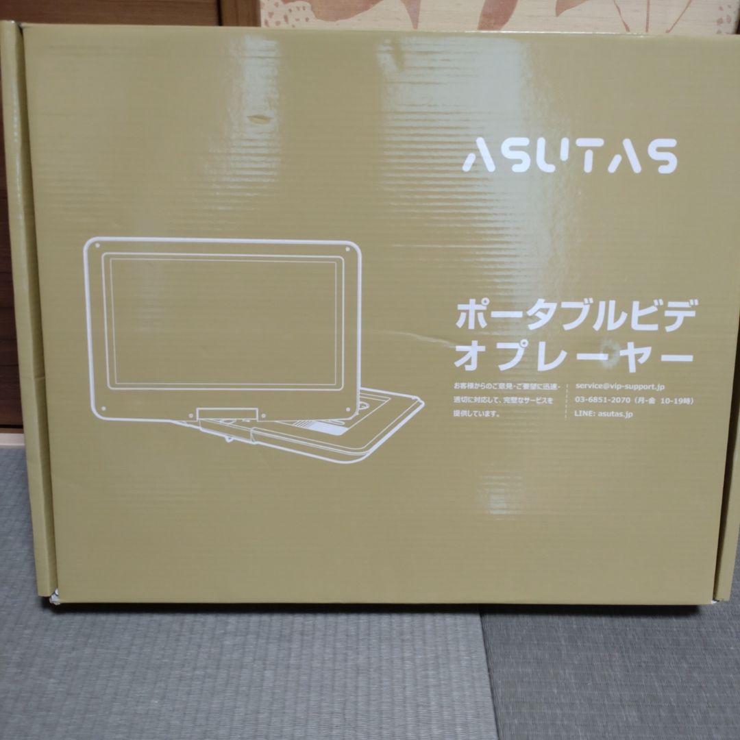 初*雪様 【未使用】ASUTAS ポータブルビデオプレーヤー NS-1680