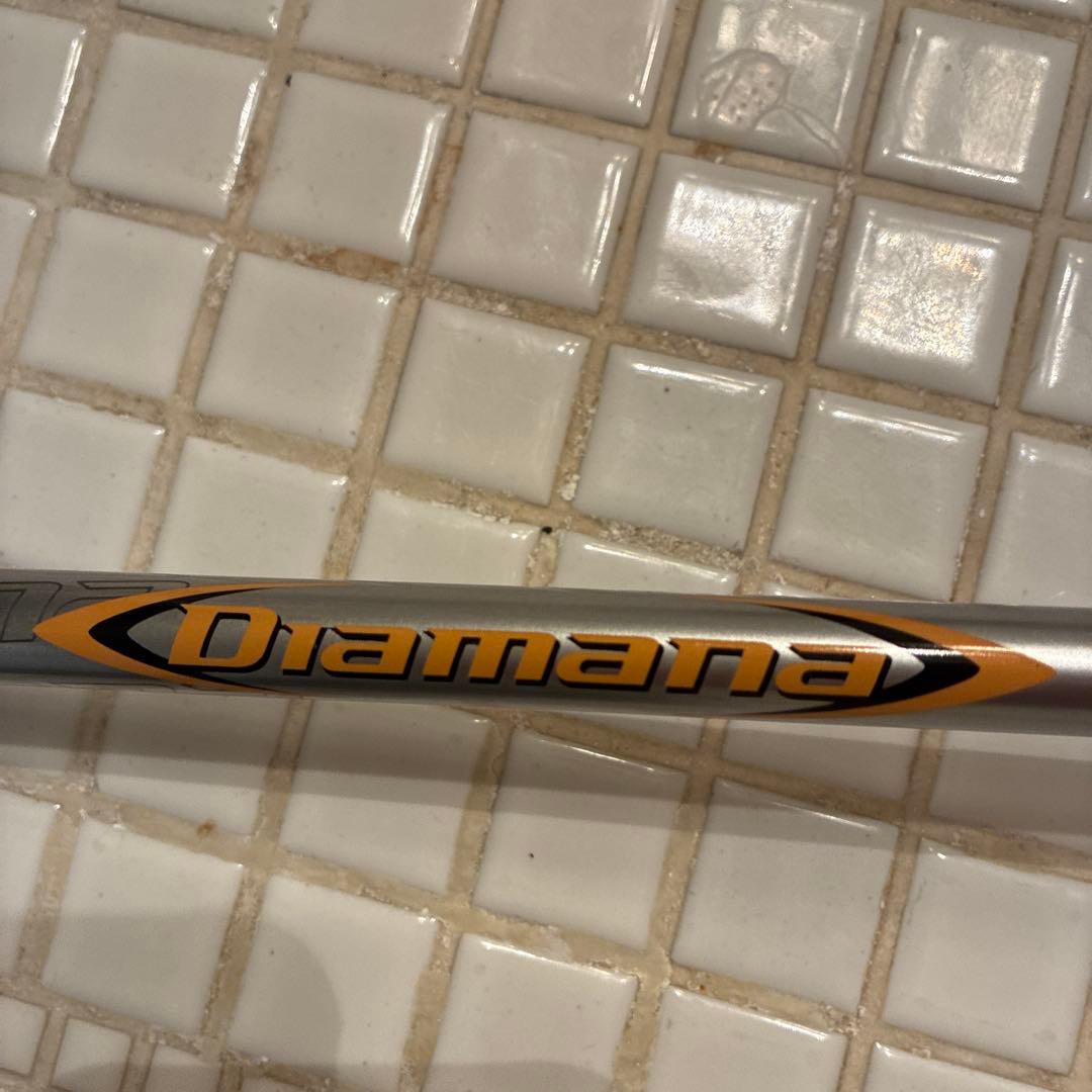Callaway MAVRIK MAX（キャロウェイマーベリック） 40 SR