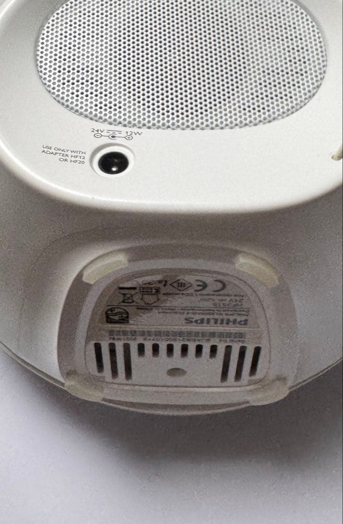 フィリップス SmartSleepウェイクアップ光目覚まし時計HF3519/15